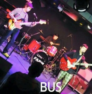 紅白2015bus